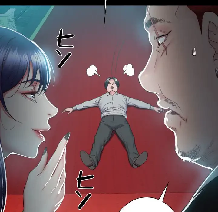 人生二週目～ブサ男の俺がイケメンに!?～ 第2話 - 168