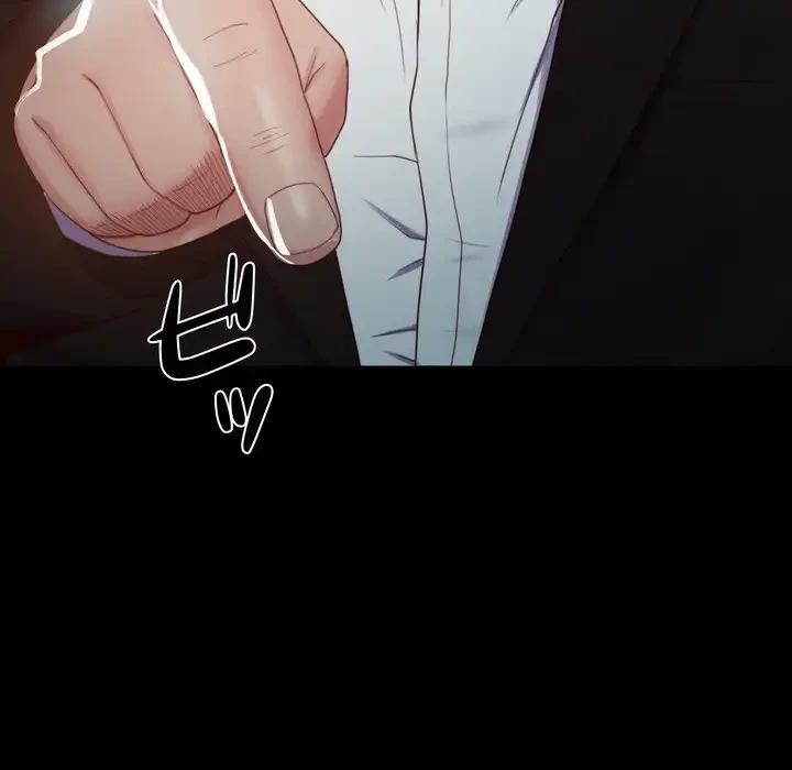 人生二週目～ブサ男の俺がイケメンに!?～ 第2話 - 194