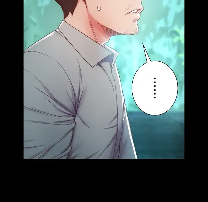 人生二週目～ブサ男の俺がイケメンに!?～ 第2話 - 203