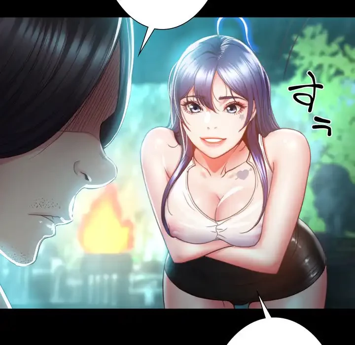 人生二週目～ブサ男の俺がイケメンに!?～ 第2話 - 214