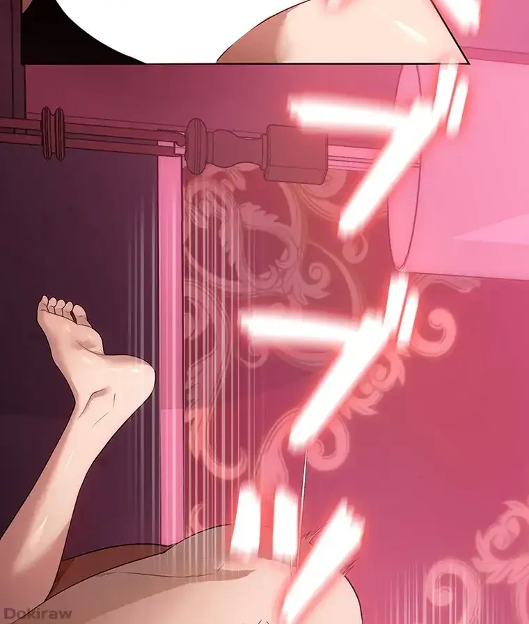 ただで家に置いてくれとは言いません 第33話 - 31