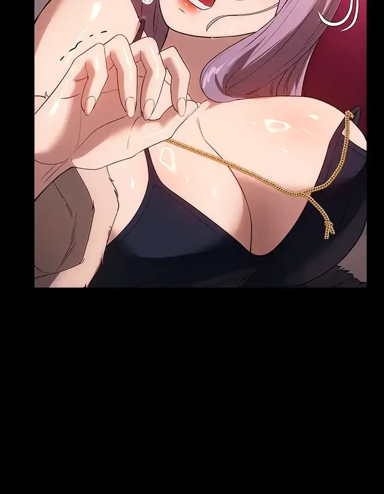 ただで家に置いてくれとは言いません 第33話 - 71