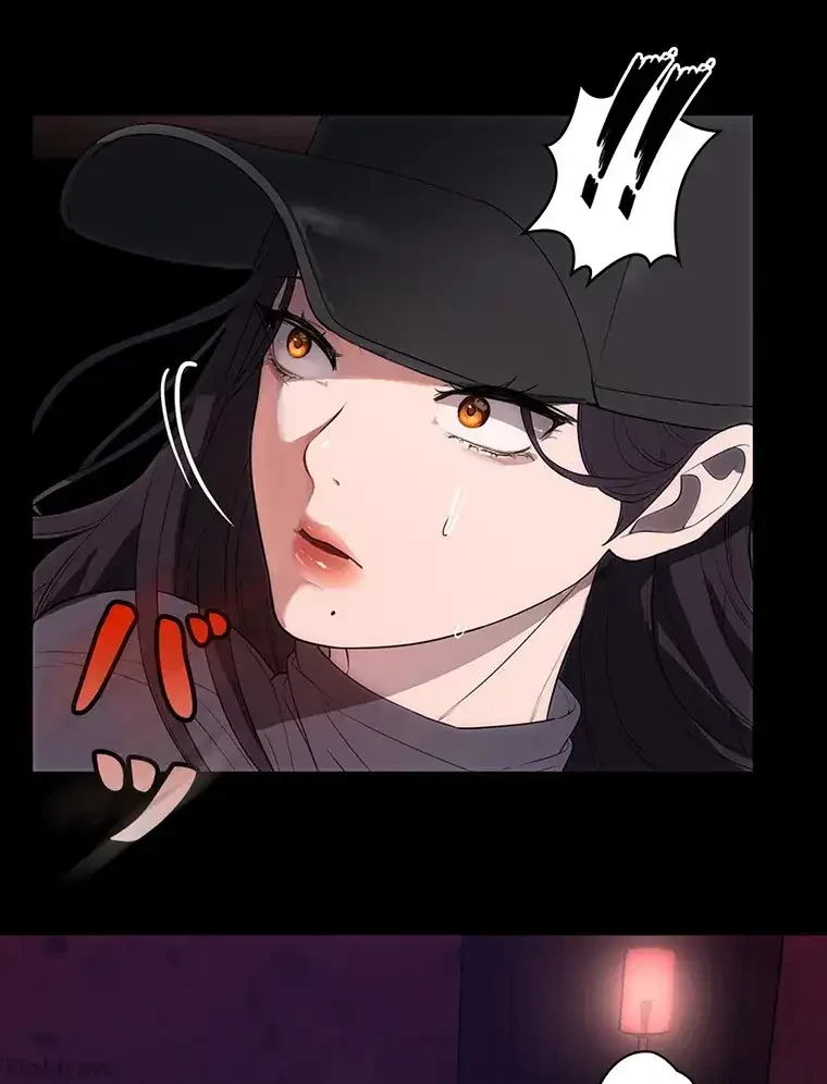 ただで家に置いてくれとは言いません 第33話 - 98