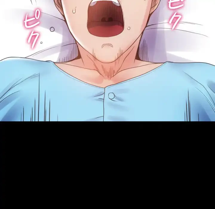 人生二週目～ブサ男の俺がイケメンに!?～ 第4話 - 114