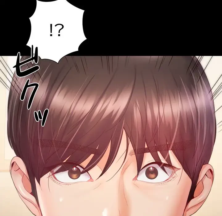 人生二週目～ブサ男の俺がイケメンに!?～ 第6話 - 10