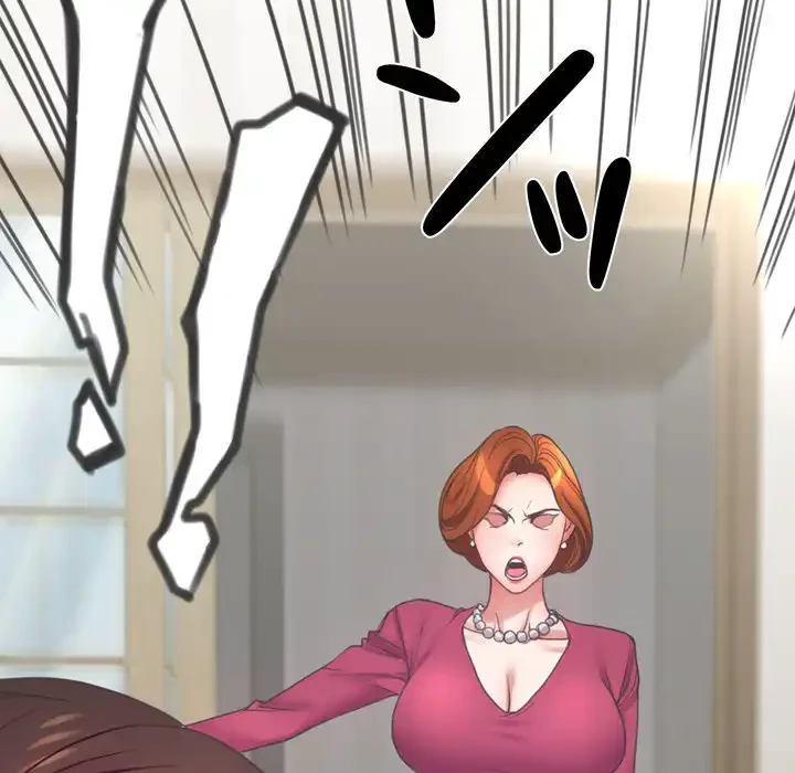 人生二週目～ブサ男の俺がイケメンに!?～ 第7話 - 134