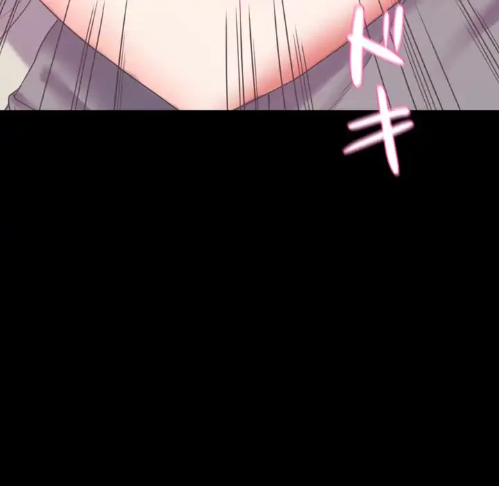 人生二週目～ブサ男の俺がイケメンに!?～ 第7話 - 145