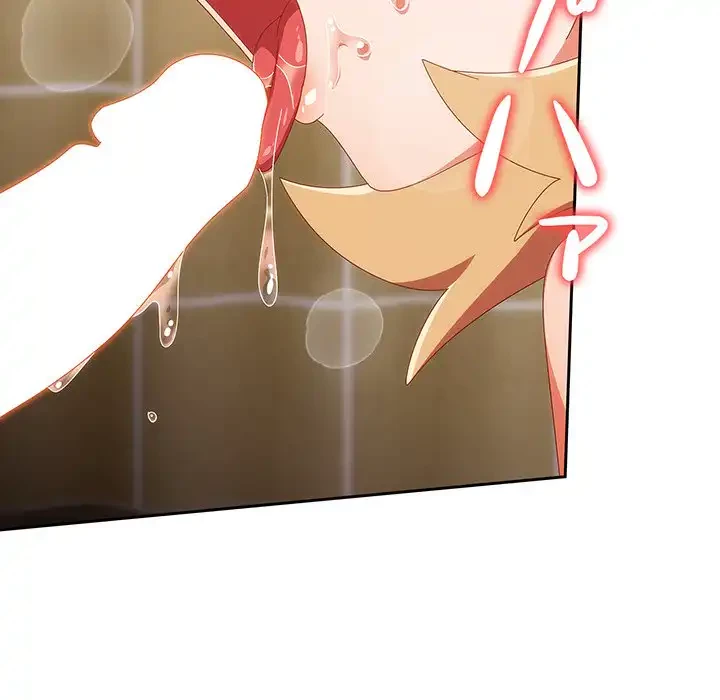 大好きだけど大嫌い！ 第21話 - 18