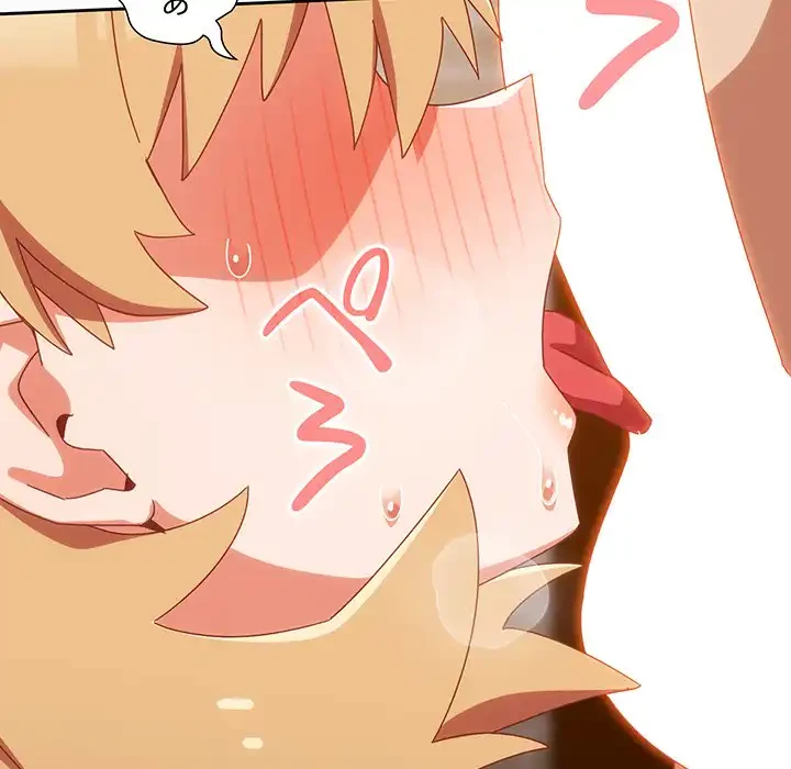 大好きだけど大嫌い！ 第21話 - 21