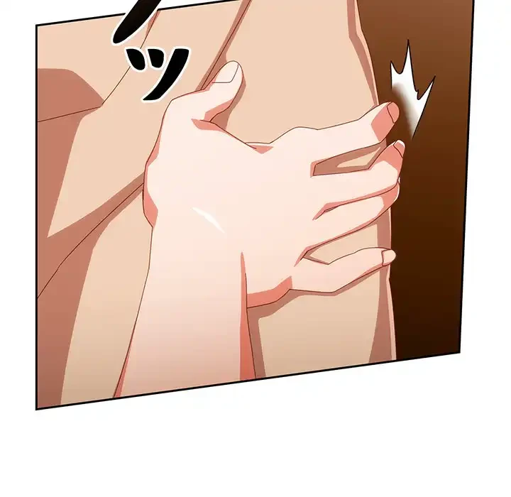 大好きだけど大嫌い！ 第21話 - 23