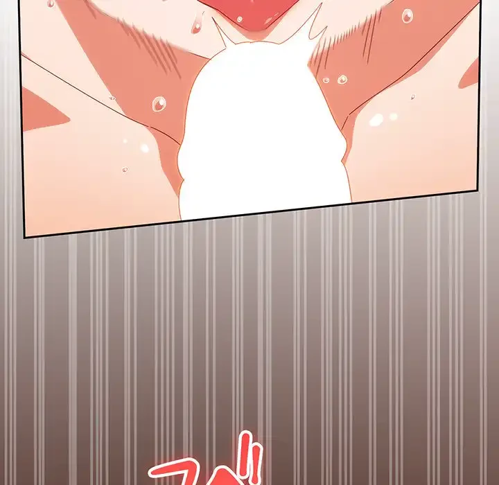 大好きだけど大嫌い！ 第21話 - 41