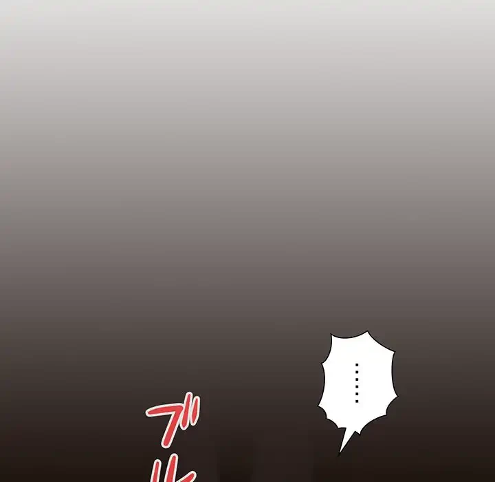 大好きだけど大嫌い！ 第21話 - 45