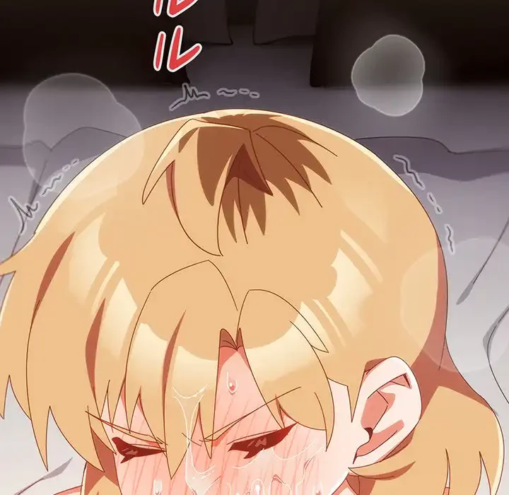 大好きだけど大嫌い！ 第21話 - 46