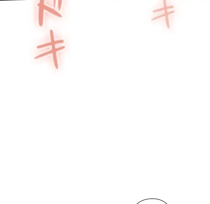 大好きだけど大嫌い！ 第21話 - 55