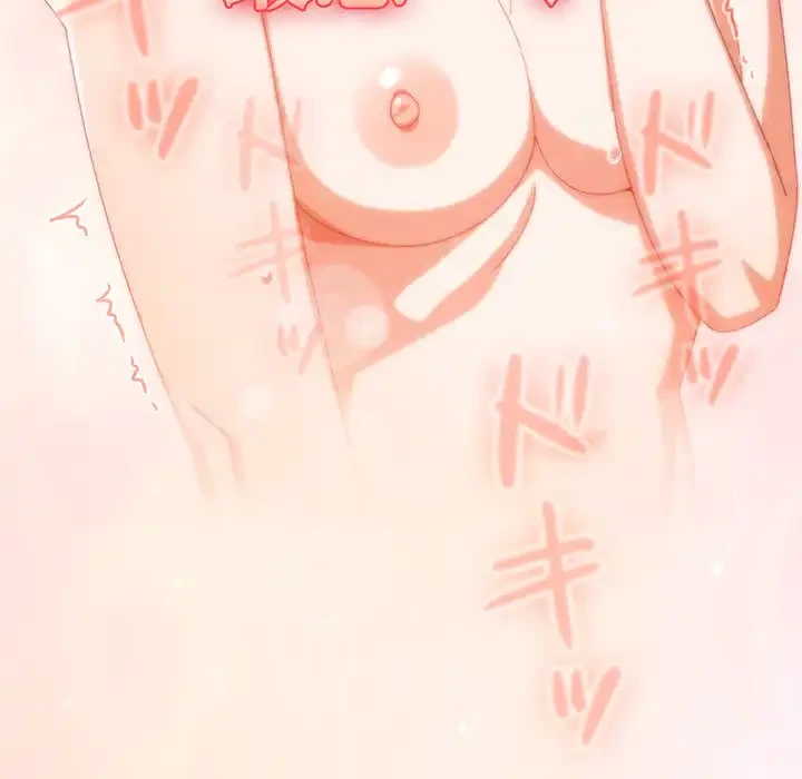 大好きだけど大嫌い！ 第21話 - 69