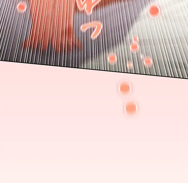 大好きだけど大嫌い！ 第21話 - 179