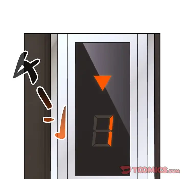 大好きだけど大嫌い！ 第22話 - 36