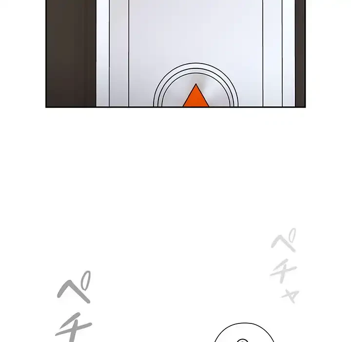 大好きだけど大嫌い！ 第22話 - 37