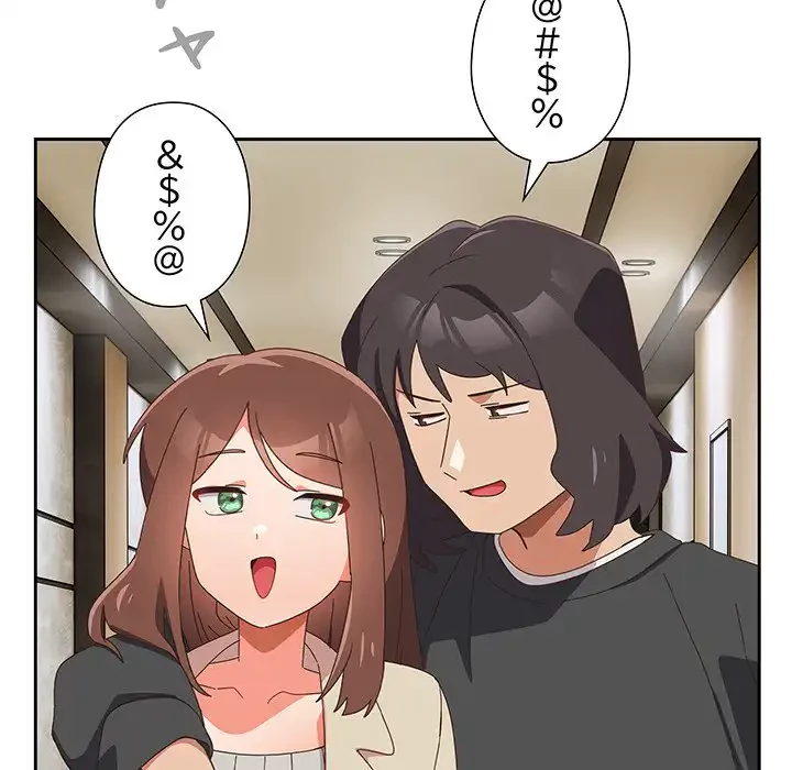 大好きだけど大嫌い！ 第22話 - 38