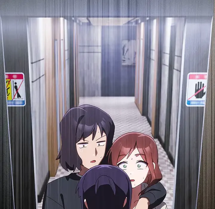 大好きだけど大嫌い！ 第22話 - 48