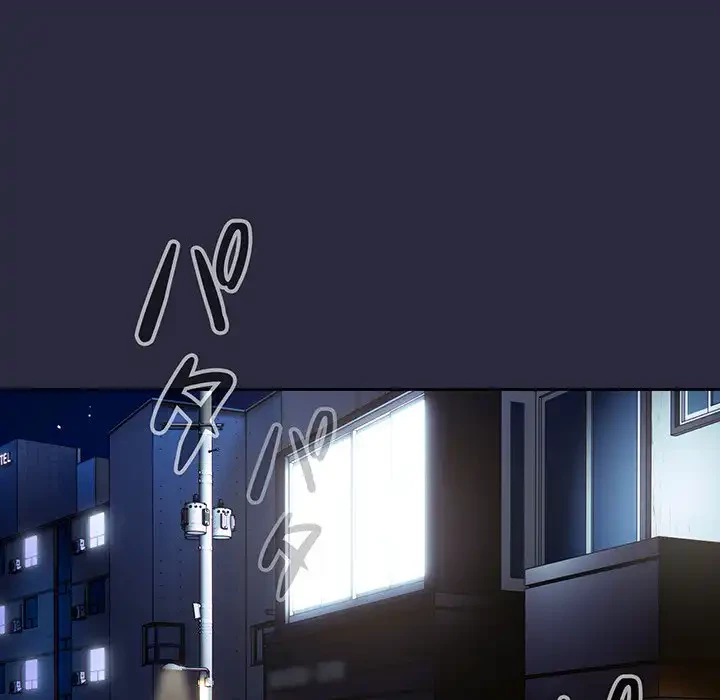 大好きだけど大嫌い！ 第22話 - 65