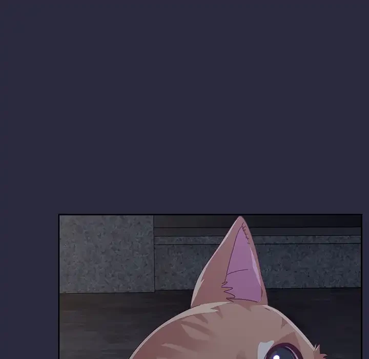 大好きだけど大嫌い！ 第22話 - 110