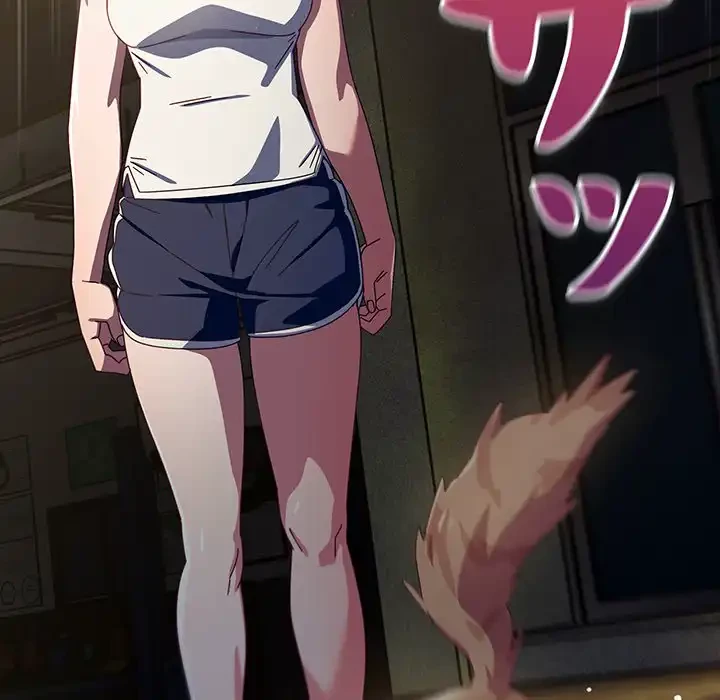 大好きだけど大嫌い！ 第22話 - 125