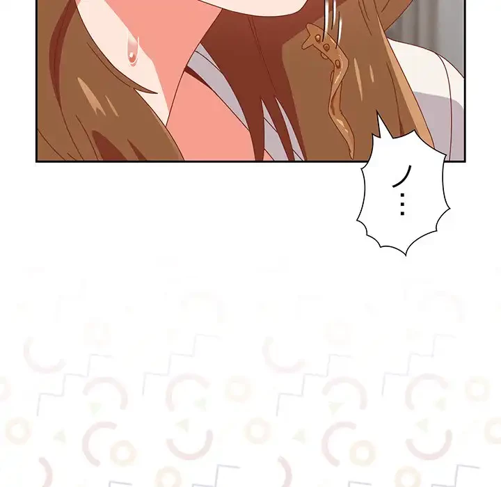 大好きだけど大嫌い！ 第22話 - 152