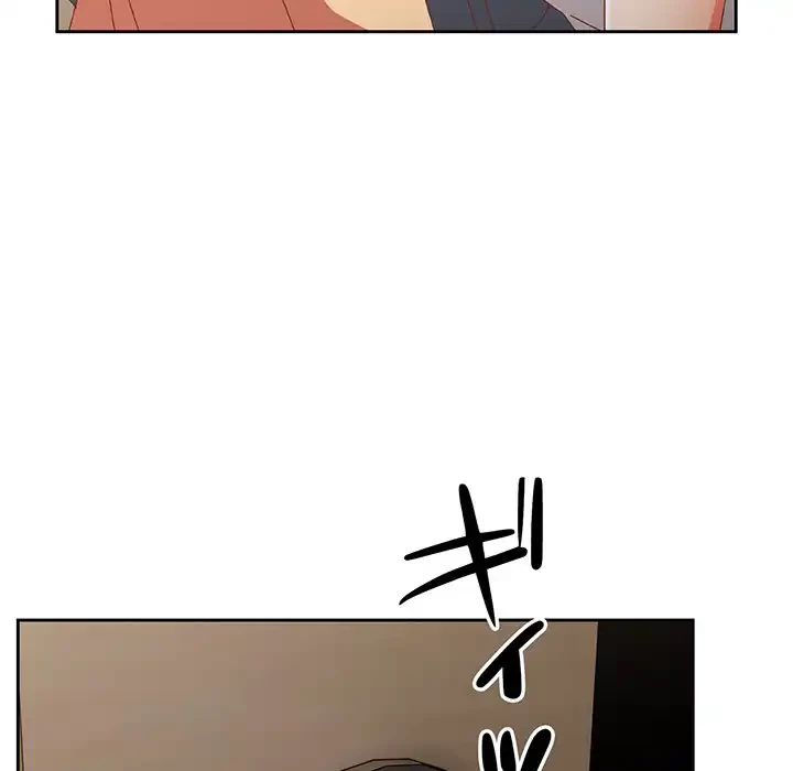 大好きだけど大嫌い！ 第22話 - 167