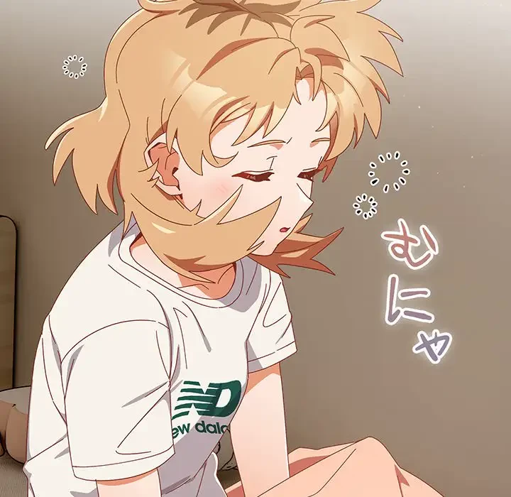 大好きだけど大嫌い！ 第23話 - 7