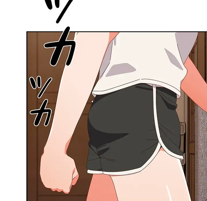 大好きだけど大嫌い！ 第23話 - 23