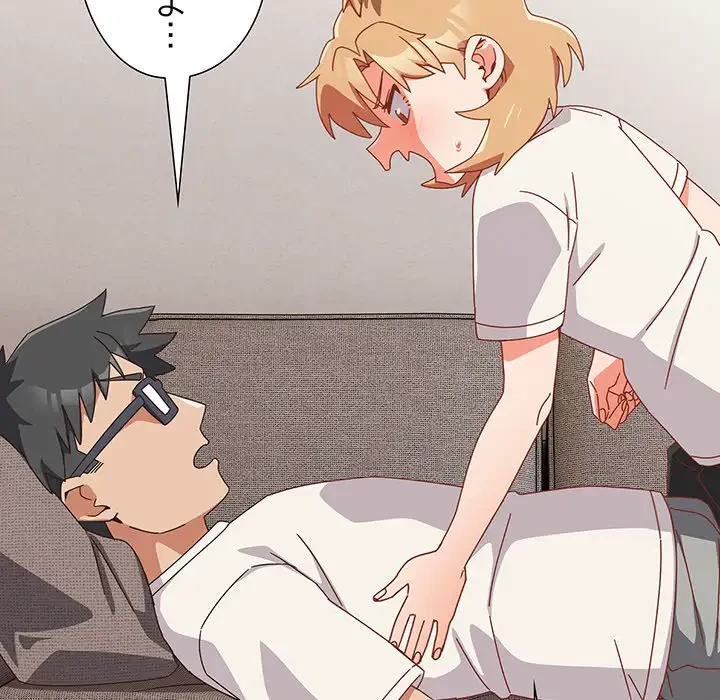 大好きだけど大嫌い！ 第23話 - 27