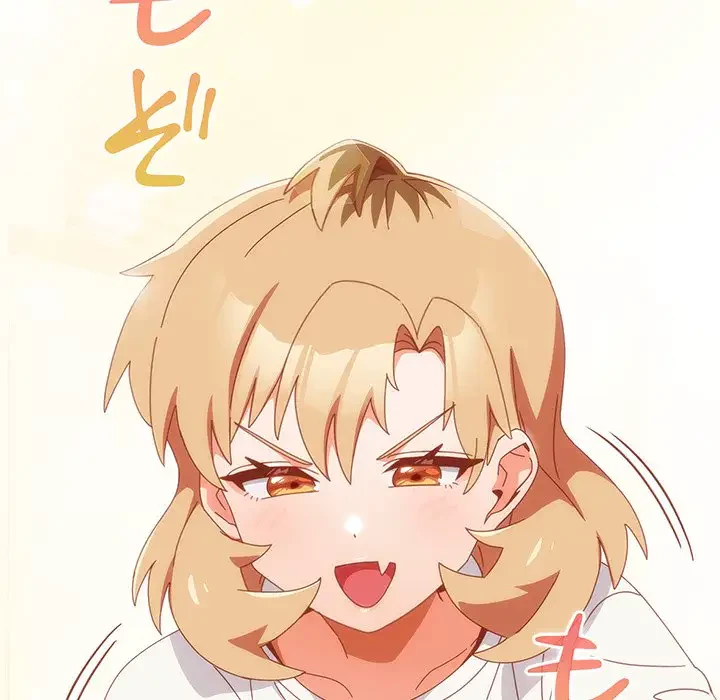 大好きだけど大嫌い！ 第23話 - 33