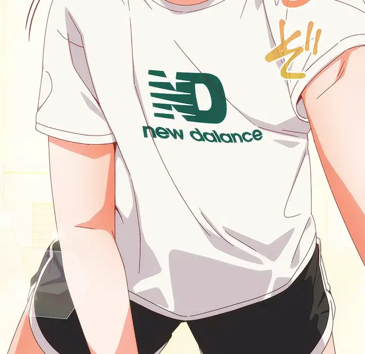 大好きだけど大嫌い！ 第23話 - 34