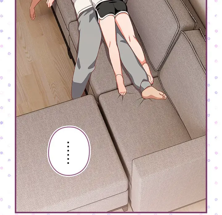 大好きだけど大嫌い！ 第23話 - 44