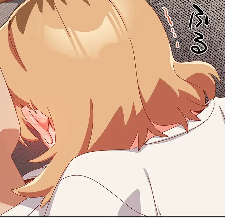 大好きだけど大嫌い！ 第23話 - 47