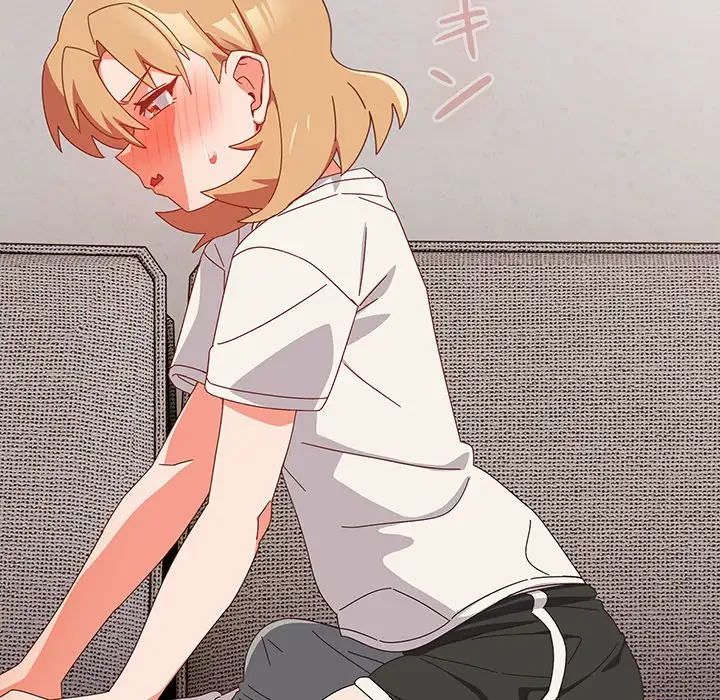 大好きだけど大嫌い！ 第23話 - 56