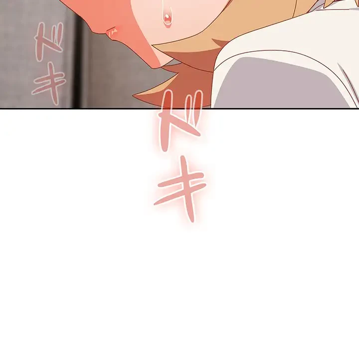 大好きだけど大嫌い！ 第23話 - 59