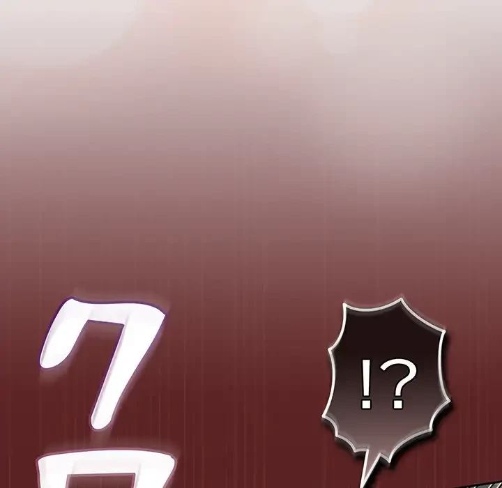 大好きだけど大嫌い！ 第23話 - 66