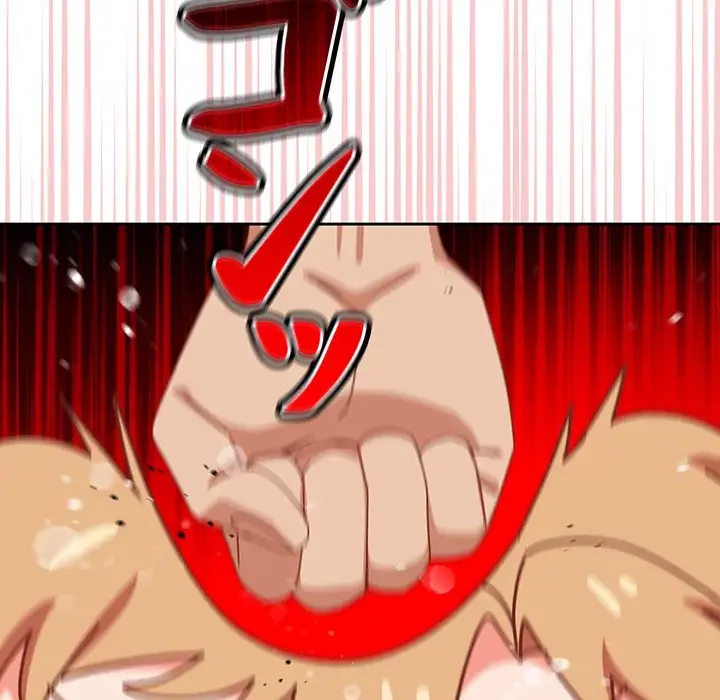 大好きだけど大嫌い！ 第23話 - 79