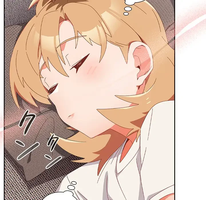 大好きだけど大嫌い！ 第23話 - 91