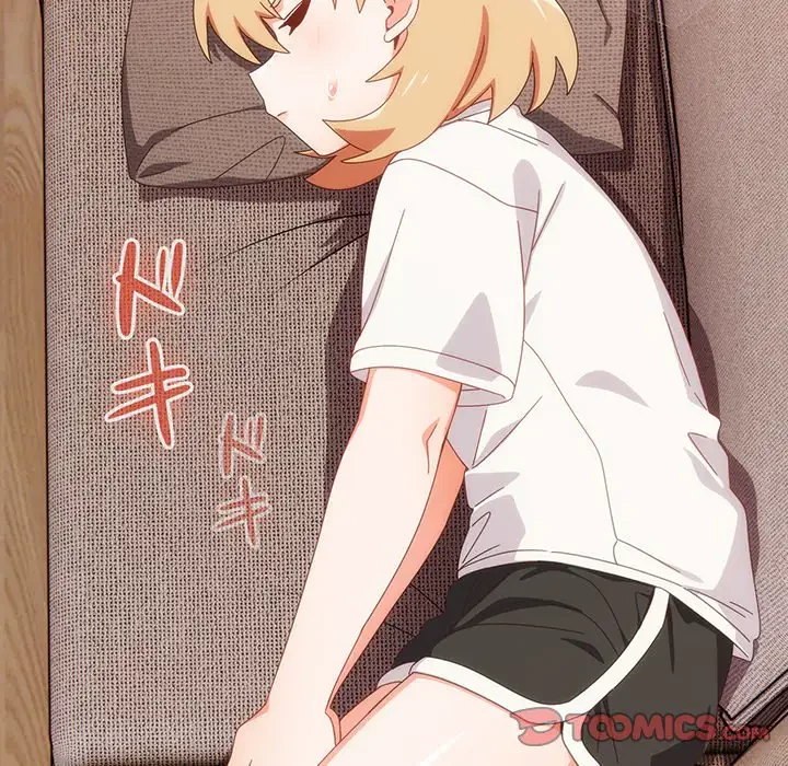 大好きだけど大嫌い！ 第23話 - 100