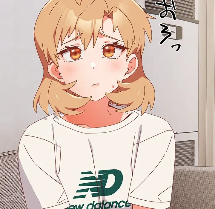 大好きだけど大嫌い！ 第23話 - 119