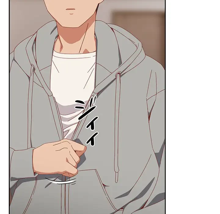 大好きだけど大嫌い！ 第23話 - 121