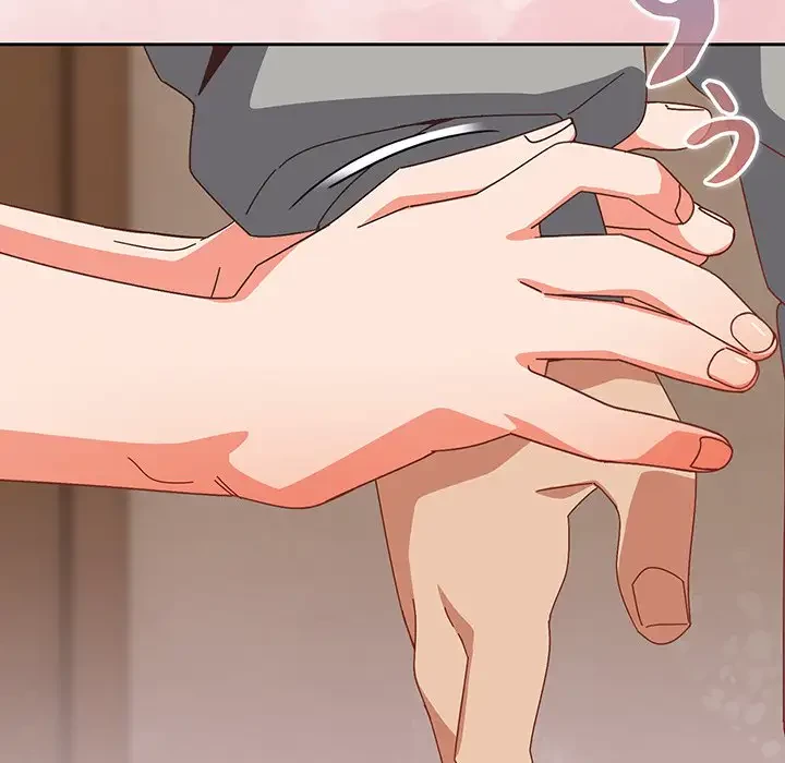 大好きだけど大嫌い！ 第23話 - 138