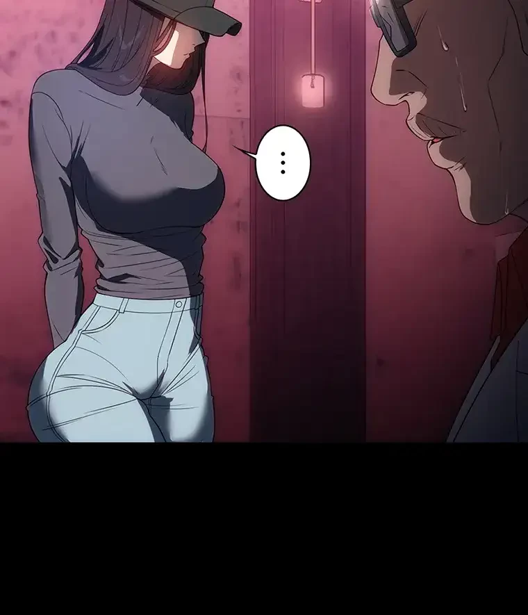 ただで家に置いてくれとは言いません 第34話 - 5