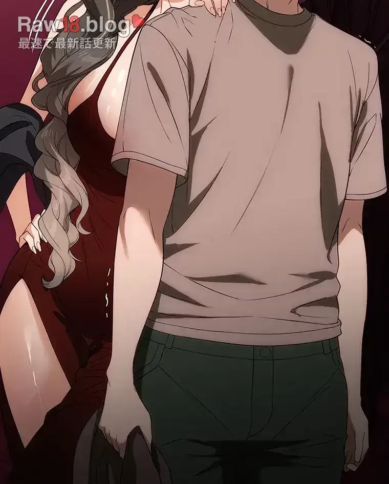 ただで家に置いてくれとは言いません 第34話 - 21