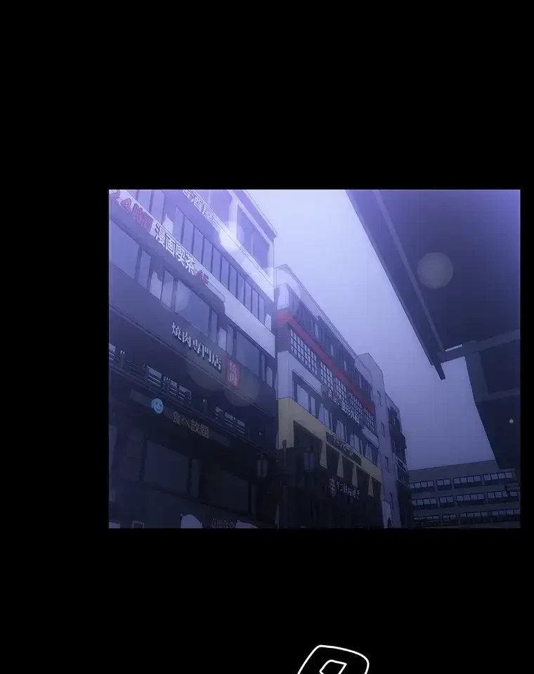 ただで家に置いてくれとは言いません 第34話 - 31