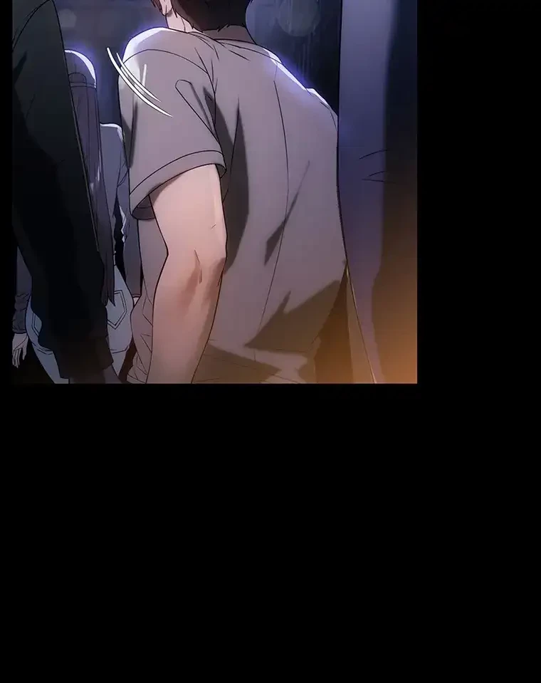 ただで家に置いてくれとは言いません 第34話 - 33