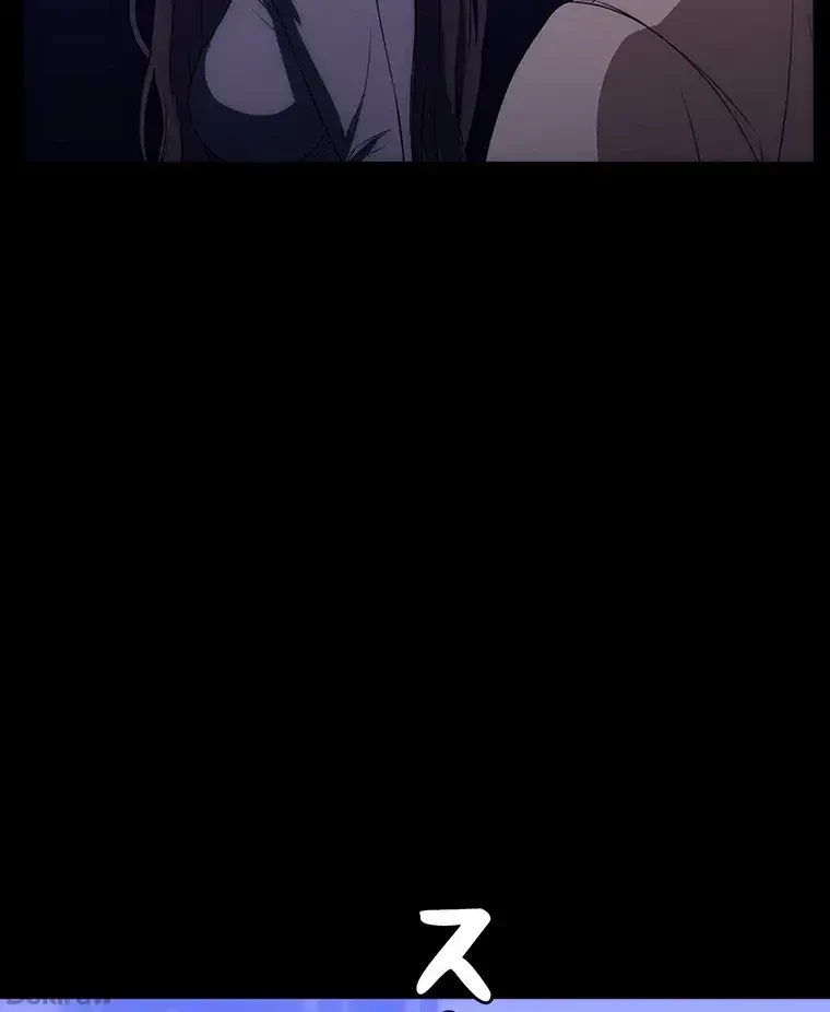 ただで家に置いてくれとは言いません 第34話 - 35